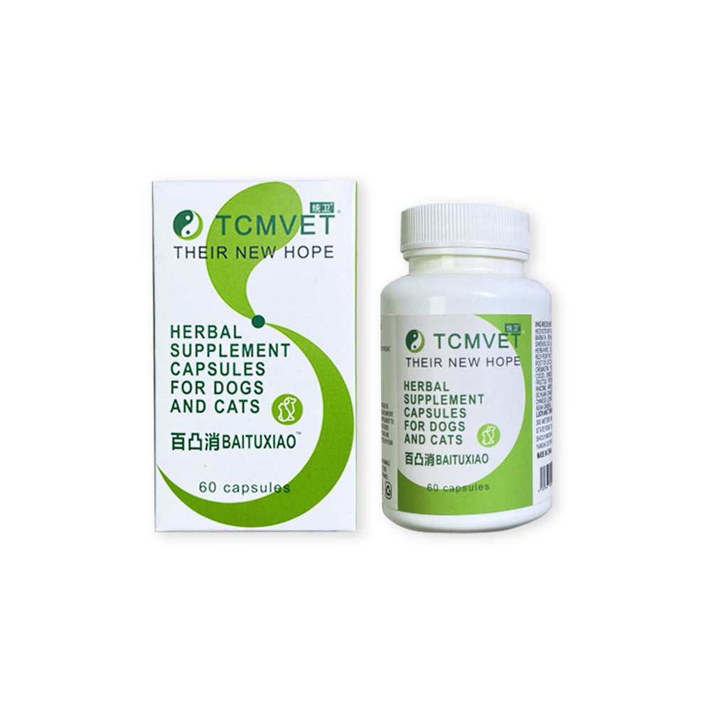 Can TCMVET Baituxiao be integrated into my pet’s existing health regimen?