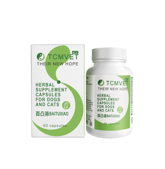 Product Comparison: TCMVET Baituxiao Comprehensive Formula Herbal Supplement vs. Turkey Tail Mushroom Immune Support Supplement