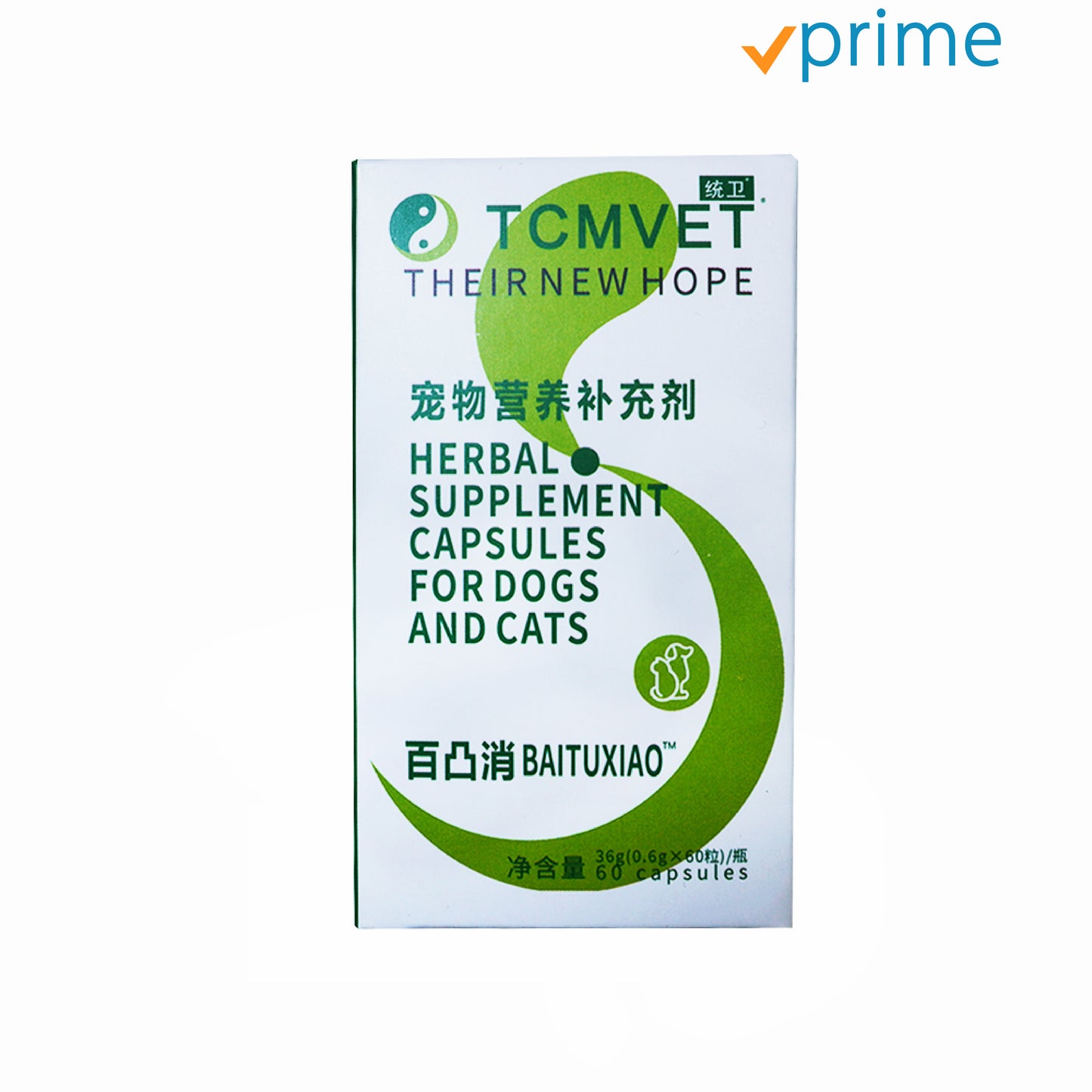 TCMVET Baituxiao Comprehensive Formula Herbal Supplement ( Chinese Edition )