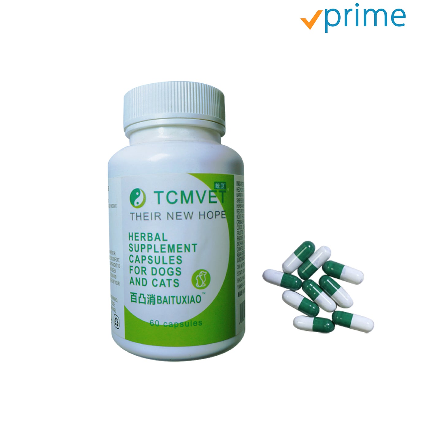 TCMVET Baituxiao Comprehensive Formula Herbal Supplement