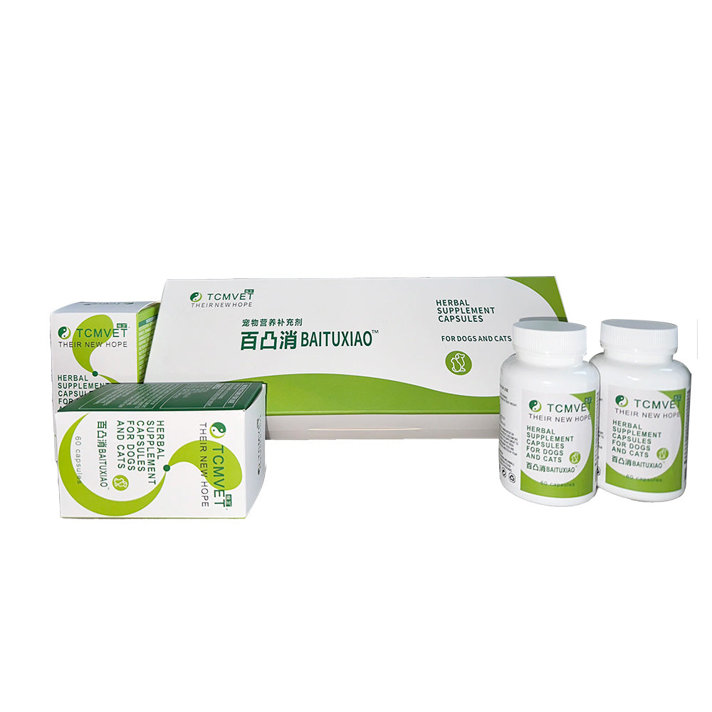 TCMVET Baituxiao Comprehensive Formula Herbal Supplement-Five Bottles